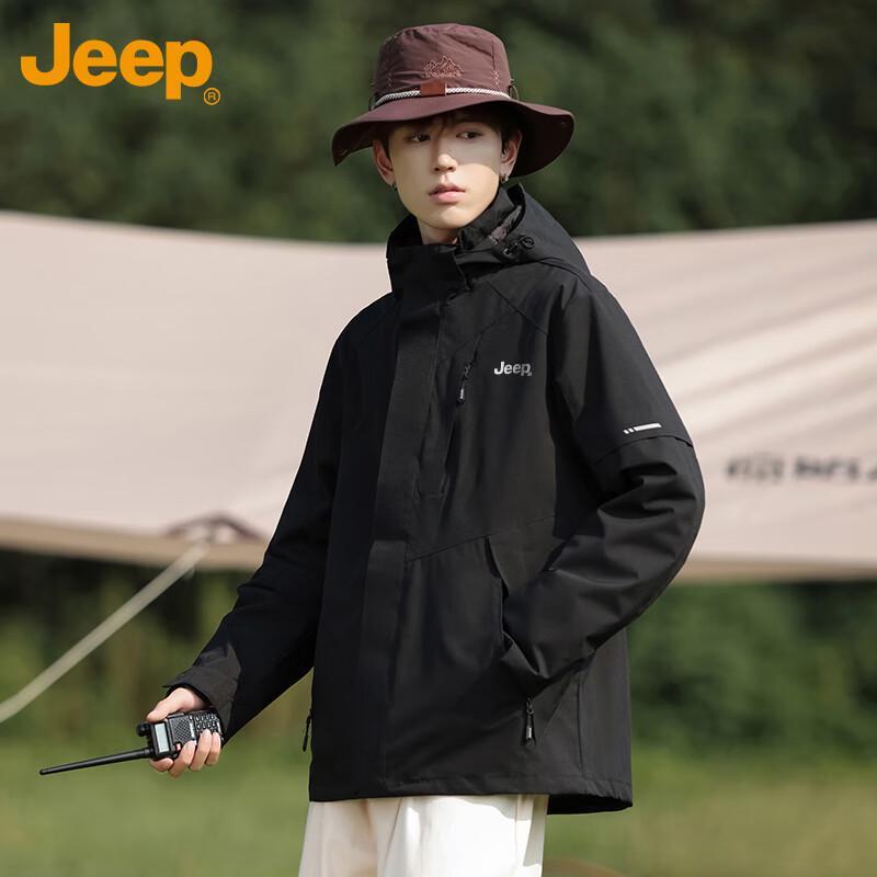 Jeep Unisex 3-in-1 Autumn/Winter Outdoor Jacket