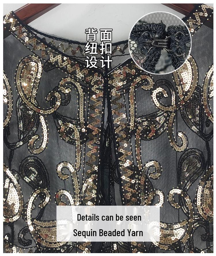 Plus Size Women's Sequin Mesh Shawl - Embroidered Beaded Sleeveless Cardigan & Sunscreen Jacket