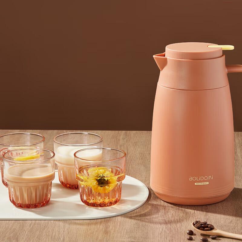 BOLIDOMI Orange Insulated Pot & Cup 5-Piece Gift Set