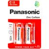 Panasonic Zinc-Carbon Batteries R14 LR14 C 2 Pieces