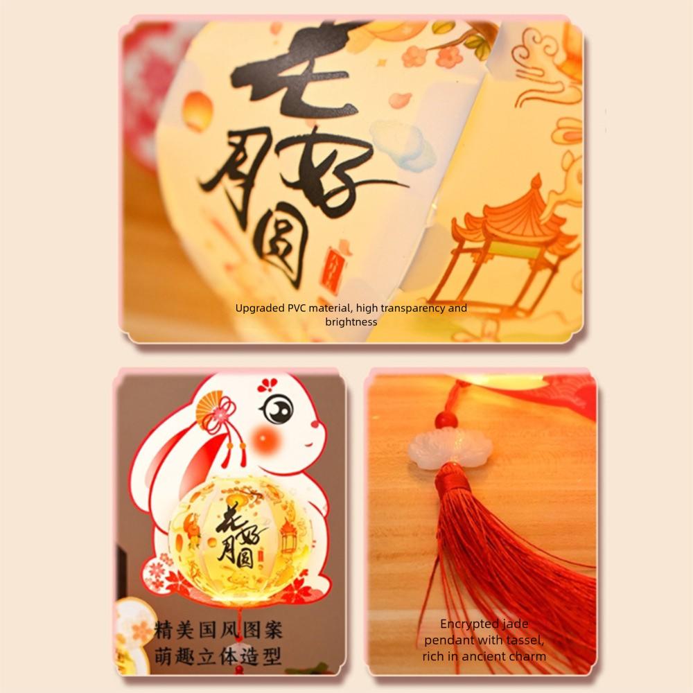DIY Craft Middle Autumn Festival Lantern Cartoon Hanging Rabbit Lamps  Garden Decor