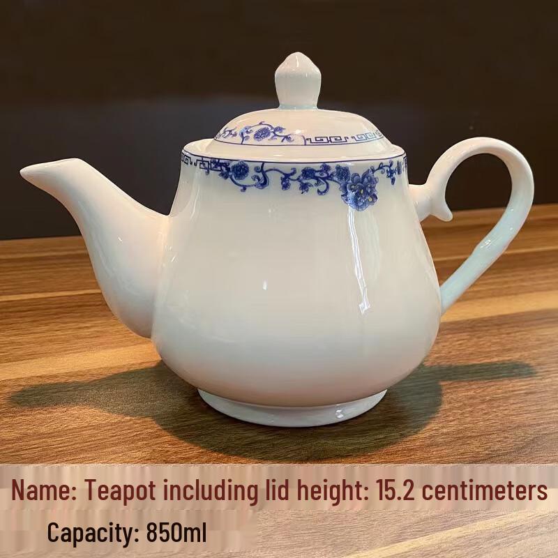 

Shengjia Chinese Blue and White Porcelain Teapot