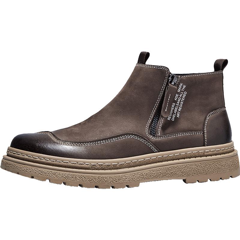 HAUT TON Men s Warm Leather Chelsea Zipper Boots 41