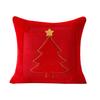 Christmas Throw Pillow Cover 18x18 Inch Plush Decorative Pillow Cover Xmas Tree with Embroidered