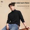 Baleno Men's Thermal Half-High Collar Long-Sleeve Base Layer