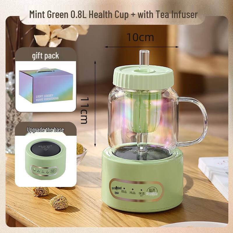 

Zhi Shi 0.8L Multifunctional Glass Health Kettle