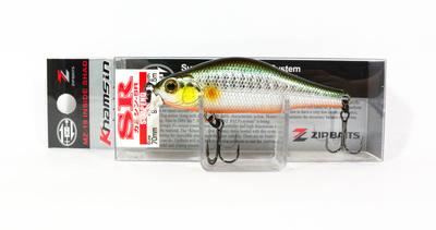 ZipBaits Khamsin SR 70mm Suspend Lure 2001 (8720)
