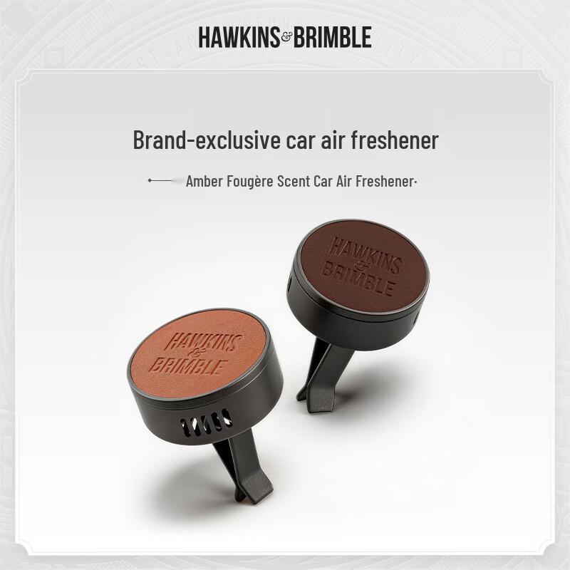 Hawkins & Brimble Car Air Freshener Clip