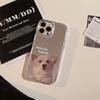 Niche Cute Face Masks for Cats and dogs16Applicable iPhone17promax Apple11Couple15Mirror Phone Case12