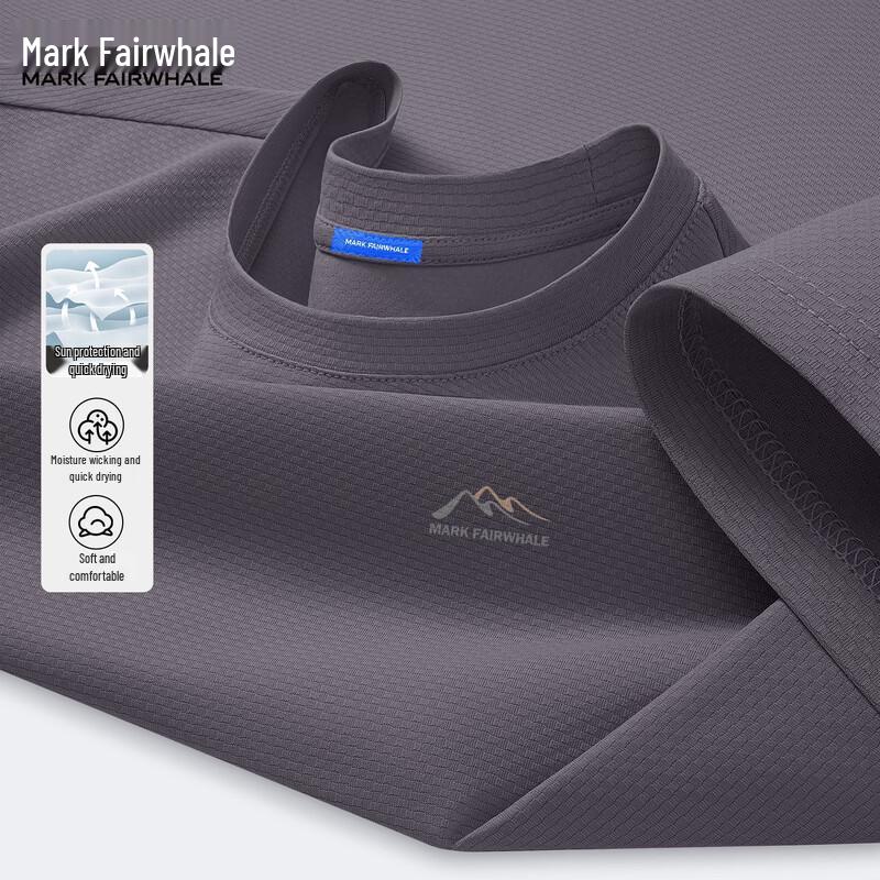 Mark Fairwhale Men s Quick-Dry Sun Protection T-Shirt 2XL
