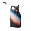 Men's Quick-Dry Marathon Running Vest