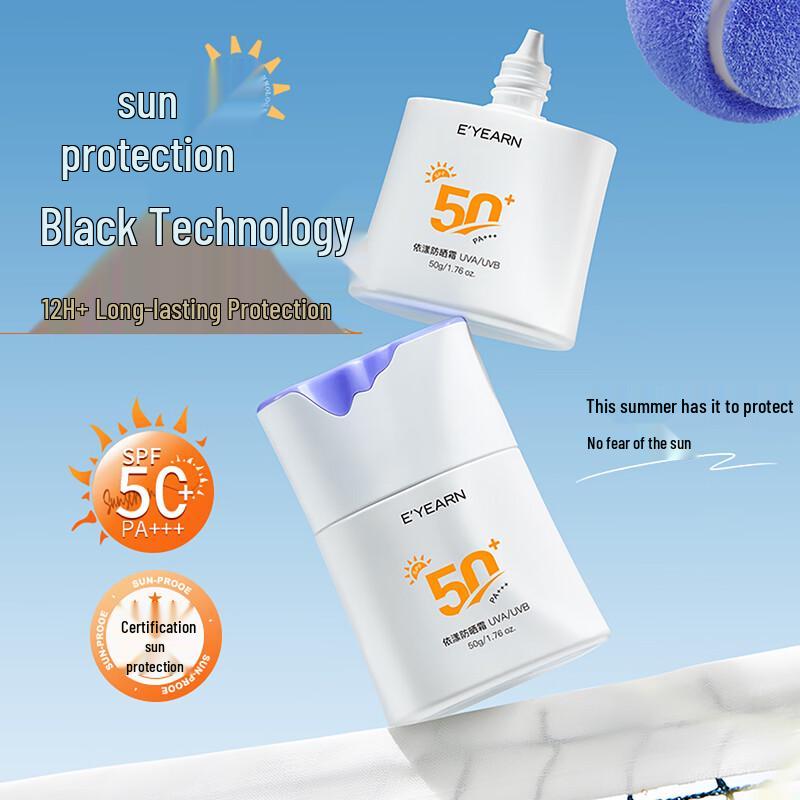 Солнцезащитный крем E YEARN SPF50+ PA+++