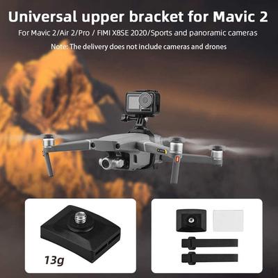 Action Camera Mount Upper Adapter for 2 HubsanZino