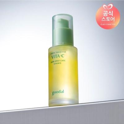 Trattamenti viso – Sieri ed essenze viso
