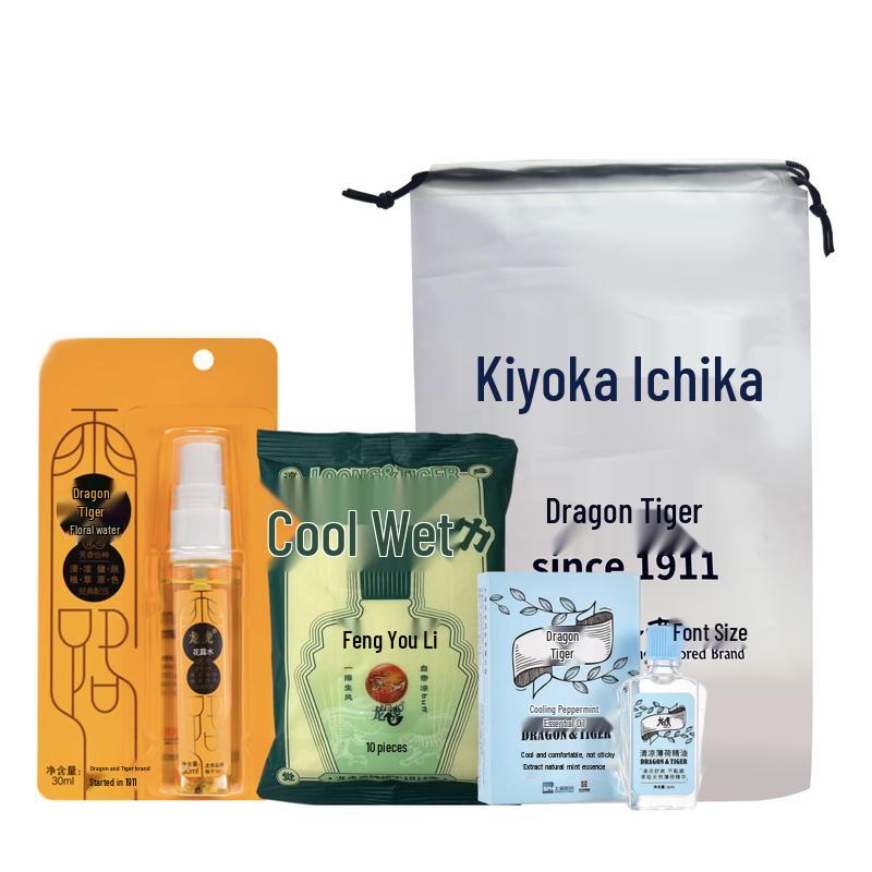 Longhu Summer Cooling Relief Gift Set