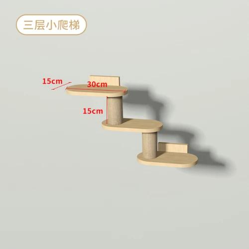

Wall Mounted Cat Climbing Frame, Wooden Wall Space Cabin, Stepladder, Cats Scratching Column, Pet Supplies, Tree, 1Pc 1pc