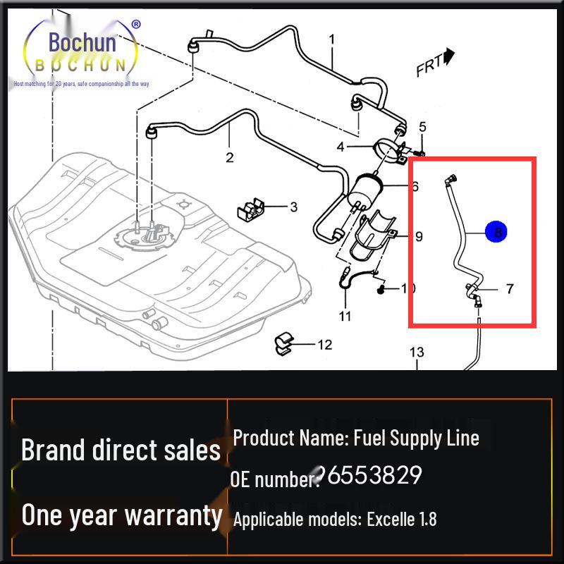 Buick Excelle 1.8 Fuel Hose & Filter Assembly