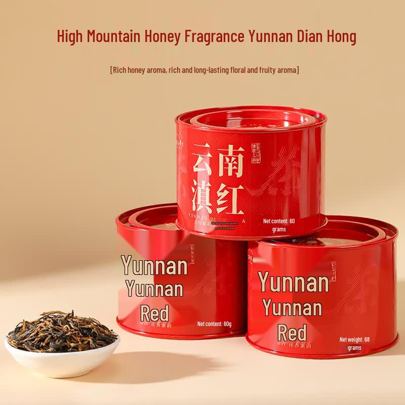 Qichun Yunnan Dianhong Black Tea