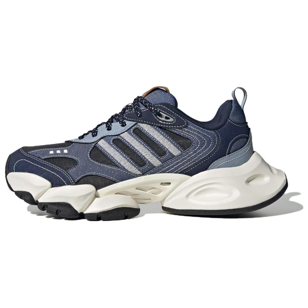 Adidas Climacool Vento 3.0 Cyber Run Soft Comfortable Fabric Low-Top Running Shoes Unisex Sneakers Blue JS1598