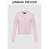 UR Women's Ribbed Button-Down Knit Cardigan