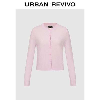 UR Women's Ribbed Button-Down Knit Cardigan