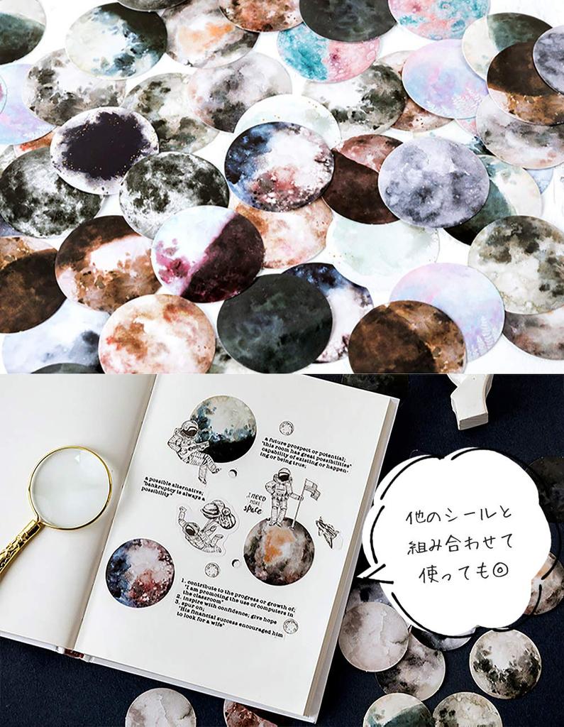 Moin Moin Flake Stickers Space Set of 92 Stickers 2007sl33 Earth, Planets, Mars, Mercury, Jupiter, Venus, Saturn,