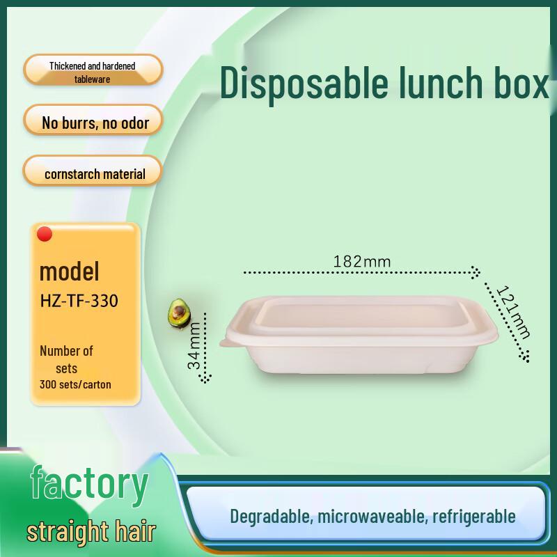 Biodegradable Corn Starch Rectangular Lunch Box