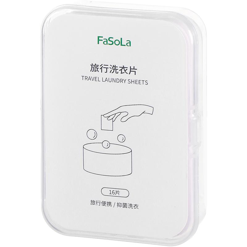 

Portable Travel Disposable Laundry Sheets Powerful Stain Removal Bubble Box Disposable Laundry Paper for Easy Cleaning