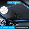 Car Windshield Sunshade Umbrella for Toyota Corolla Yaris Aygo Prius RAV4 CHR Camry Auris Avensis Avalon Verso Car Front Shading