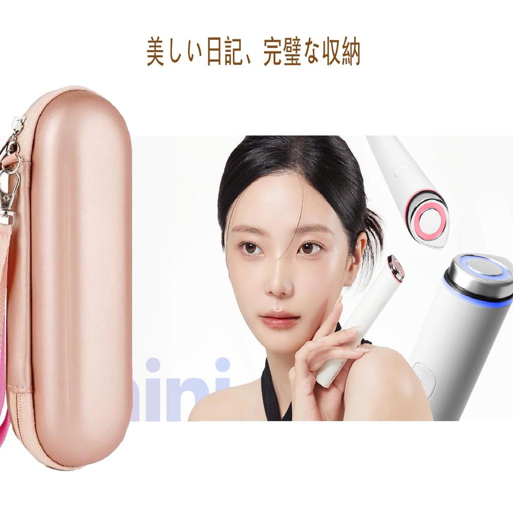 JYJIEJIE's Protective Storage Case for the Medicube AGE-R Booster Pro Beauty Device: Waterproof, Lightweight, Anti-Abrasion, Wearable, Rechargeable,
