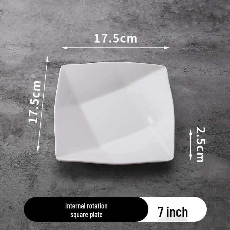 

Melamine Square Dinner Plate