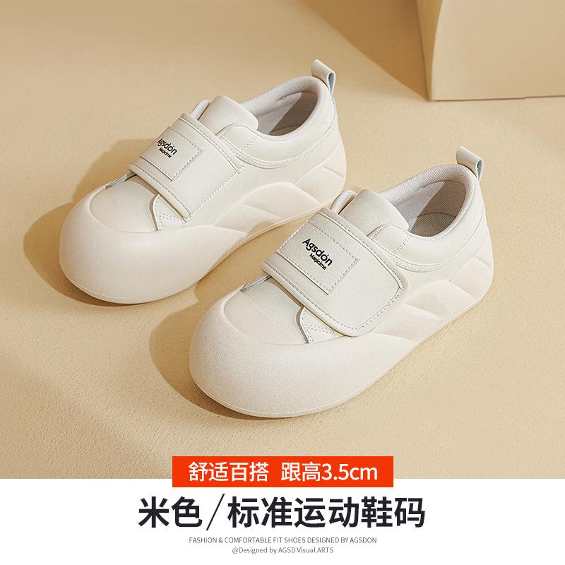 Augustine new autumn and winter velvet platform breadboard shoes Velcro casual sports shoes 35