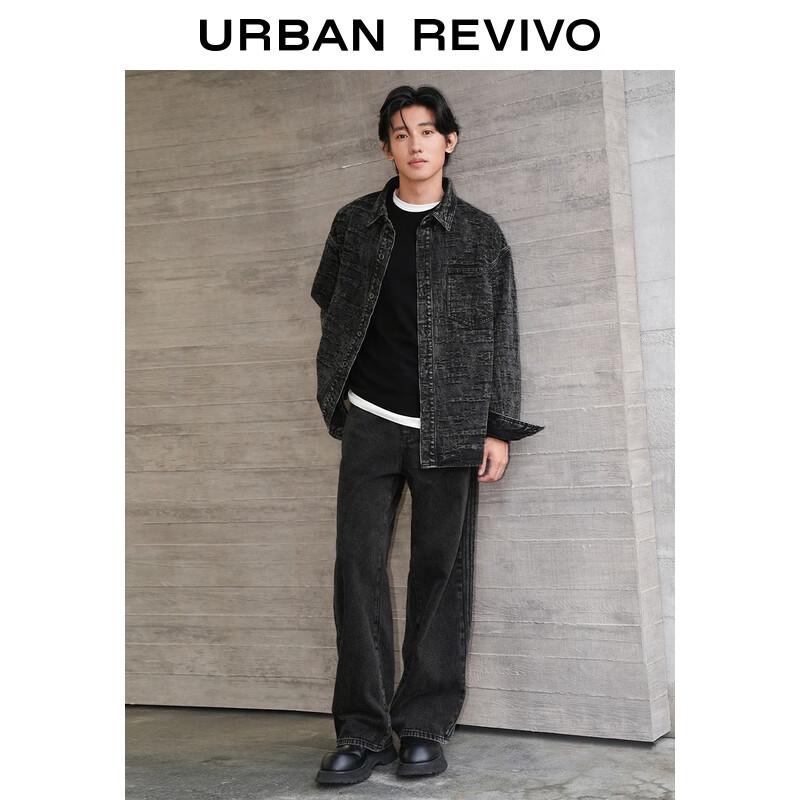 UR Men's Winter 2025 Trendy Distressed Print Wide-Leg Jeans