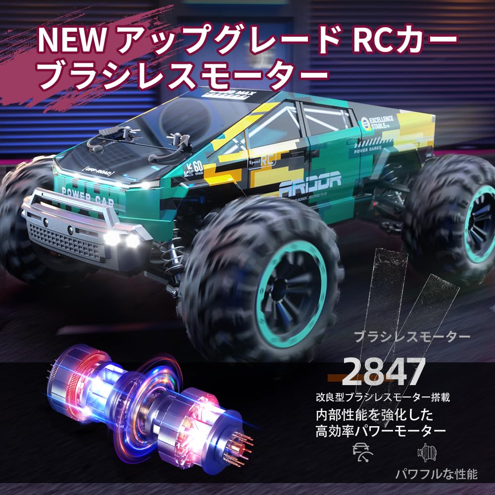 ZAVEN RC Car for Popular Brushless Remote Control Car with LED 2 LED Remote Control Car for Perfect Gift for Technical Standards E8821 Motor