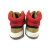 Adidas Marquee Boost Gold Black Red G27742