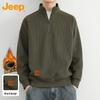 Men's Loose Fit Half-Zip Sweatshirt