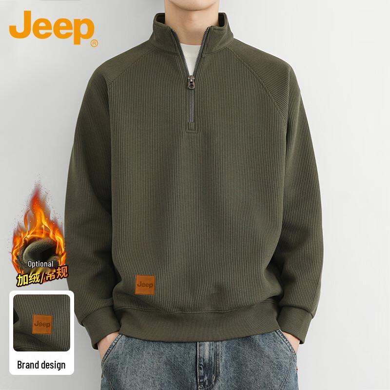 

JEEP Men s Loose Fit Half-Zip Sweatshirt XL