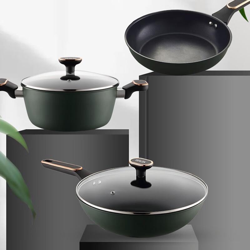 Deslang Fine Iron Non-stick Wok Cookware Set
