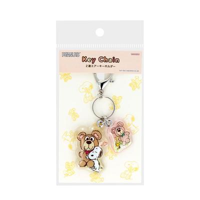 Schreibwaren Snoopy S8350604 Sun-Star Schlüsselanhänger, 2-reihig, Braun,