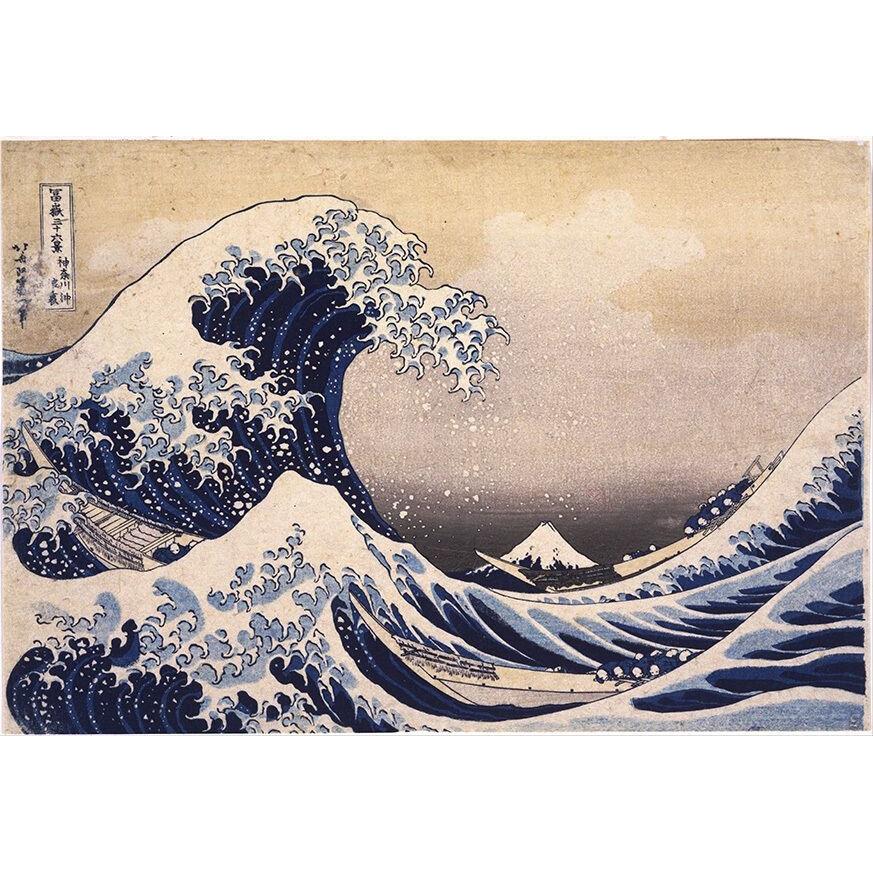 Katsushika Hokusai s Wave Tapestry 75x100