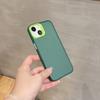 Laser Gradual Change Transparent Matte Case for iPhone17Pro Max Apple 16 Mobile Phone Case 15/14 Two-in-one