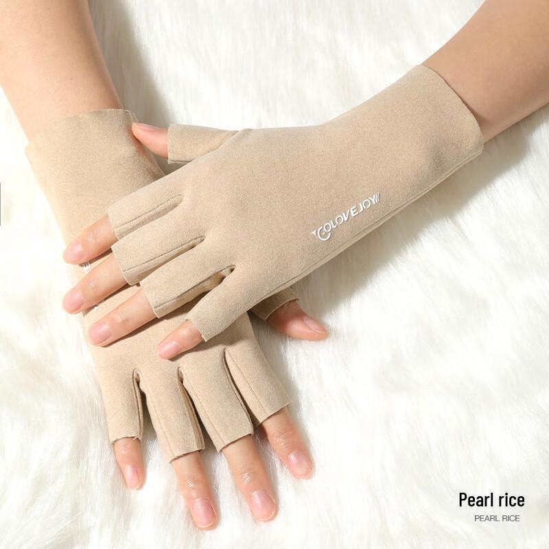 Women's Winter Thermal Fingerless Gloves