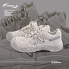 Global ZHQ5206 hässlich süße Schuhe mit großem Kopf Damen neue Sommer Mary Janes Schuhe mit dicker Sohle vielseitige Nischen-Sportschuhe