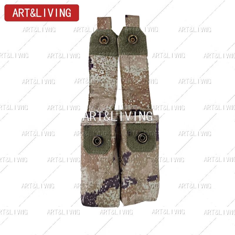 ART&LIVING Desert Starry Sky Tactical Vest Gear