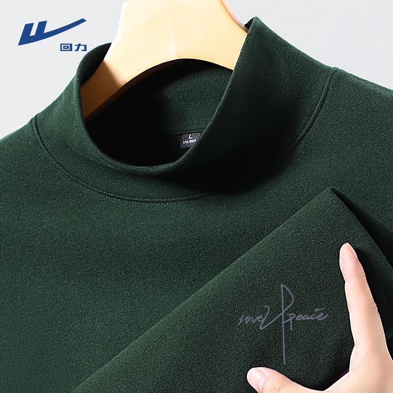 Warrior Men's High-Neck Fleece Lined Thermal T-Shirt