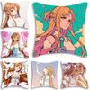 Yuuki Asuna Anime Pillow Case Fashion Square Pillowcase Bedroom Sofa Room Ins Decoration Leisure