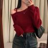 Rellawear Off Shoulder Sweater 3 Colors Rlw240827