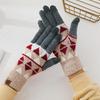 Xihong Winter Japanese Style Knit Plaid Gloves