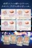 Canmake City Light Eyes 03 Orchid Mauve Single Eyeshadow with and Mauve Pink 1.0g Glitter, Pearl,