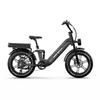 ONESPORT OT08 Pro 20'' Elektrofahrrad 500W Doppelbatterie 48V 36AH Vollfederung Step-Thru Fat Tire E-Bike